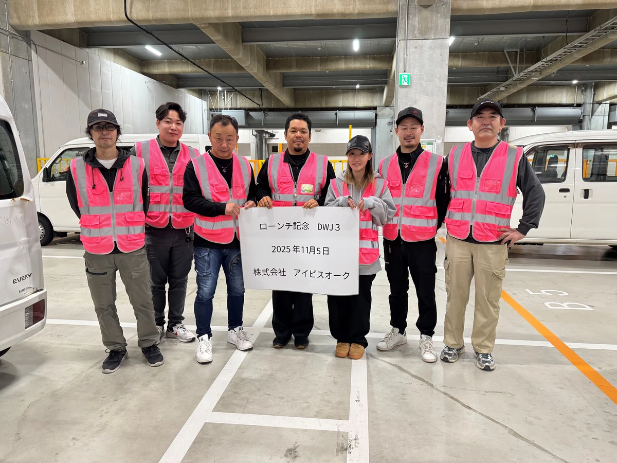 軽自動車ドライバー|日給保障”19,517円”◎AT限定OK!|アプリでスムーズに配送♪置き配・集荷ナシで難しい作業はありません!