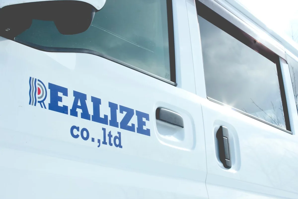 未経験でも「初月から」42万円以上の報酬可能！繁忙期インセンティブ、ガソリン代補助あり│ロイヤリティなし！日払い・週払いもOK◎