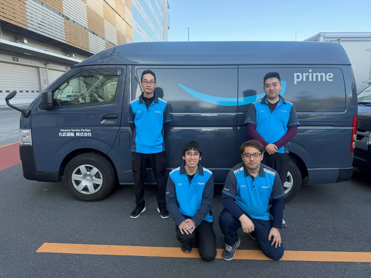 １tバン配送スタッフ