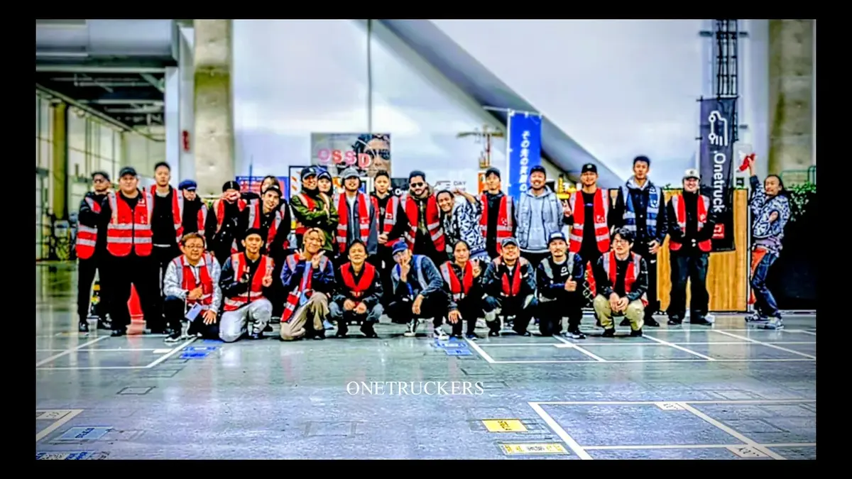 ☆日額22,550円以上保障/Amazonオフィシャルパートナーの業務委託軽貨物ドライバー