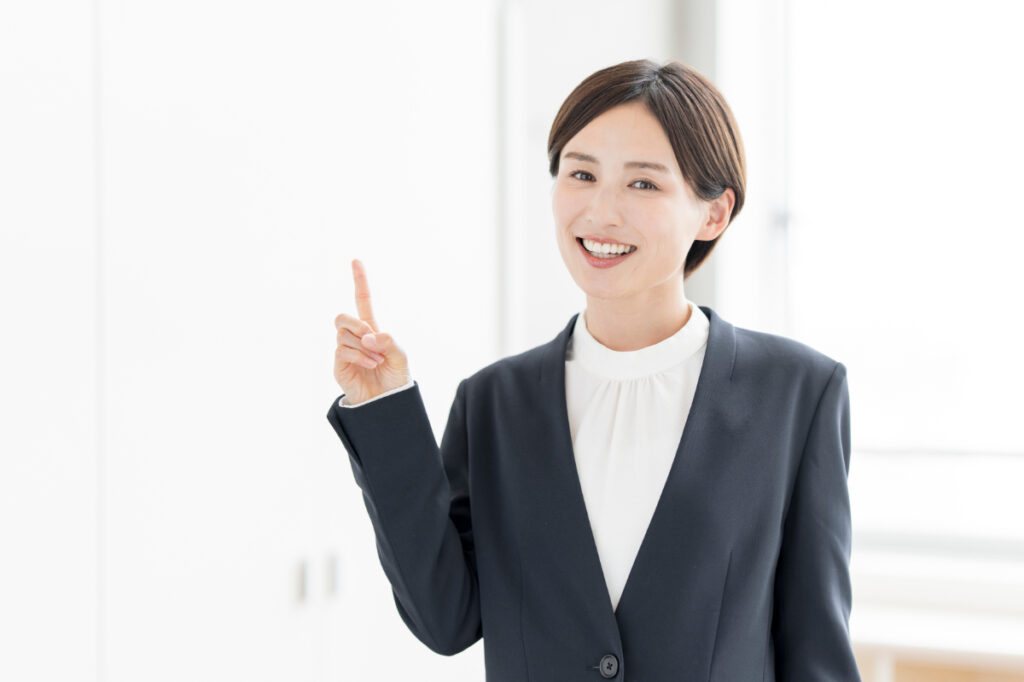 ハコワークの特徴